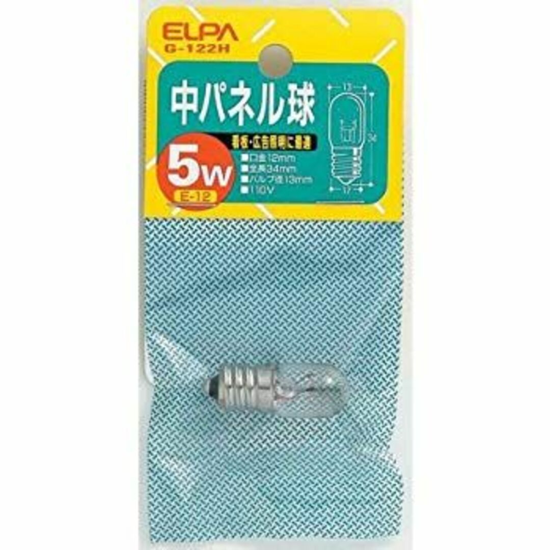 ELPA 中パネル T13 5 朝日電器 G-122H 2mvetro インテリア/住まい/日用品のインテリア/住まい/日用品 その他(その他)の商品写真