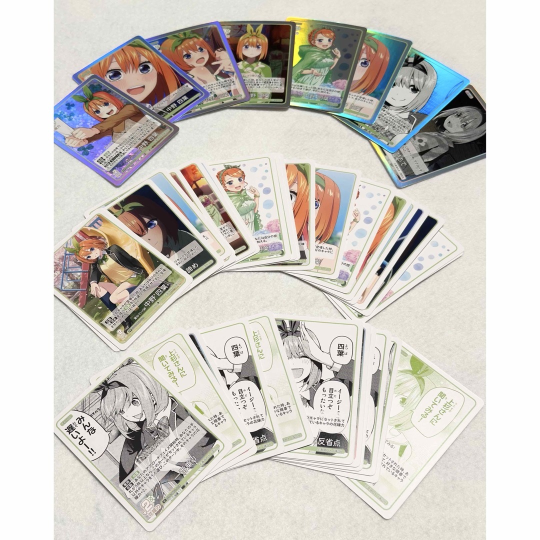 BUSHIROAD - 五等分の花嫁 トレーディングカードゲーム いつも BUSHIROAD - 五等分の花嫁 トレーディングカードゲーム いつも