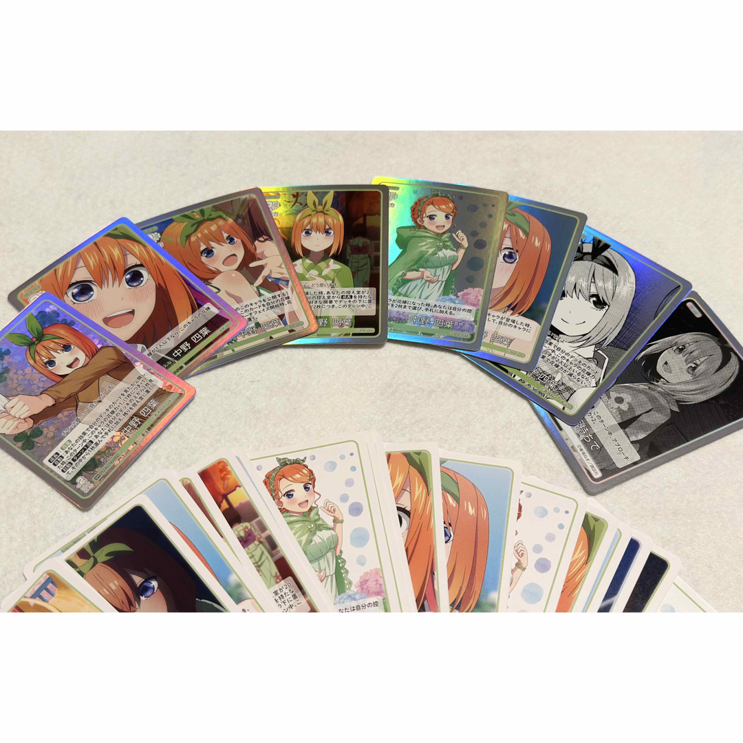 BUSHIROAD - 五等分の花嫁 トレーディングカードゲーム いつも BUSHIROAD - 五等分の花嫁 トレーディングカードゲーム いつも