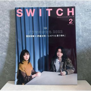 Chu-Boh Vol.120 DVD付き 最新号の通販 by kero's shop|ラクマ Chu-Boh Vol.120 DVD付き 最新号の通販 by kero's shop|ラクマ