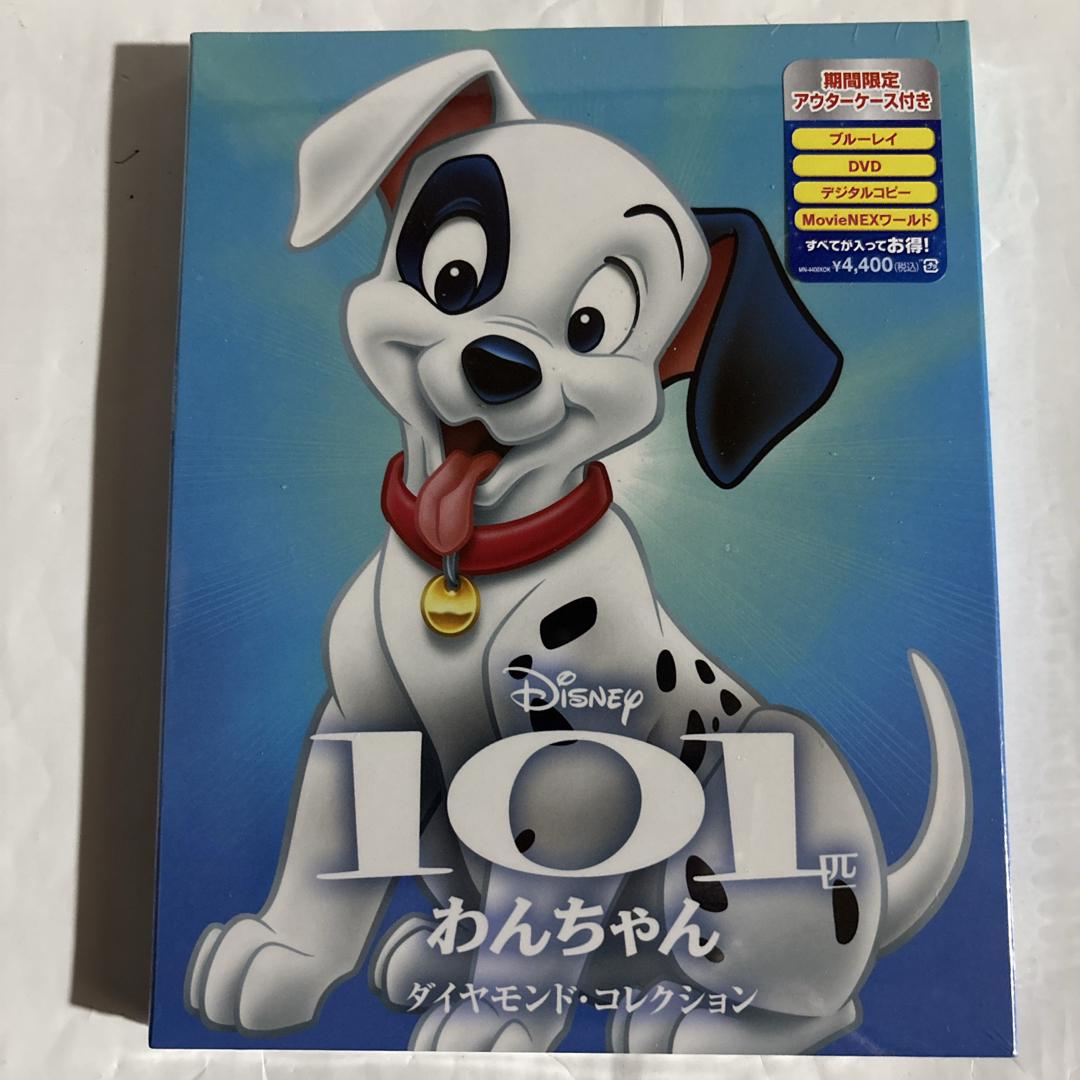 Disney - 101匹わんちゃん MovieNEXの通販 by シングsingラクマ Disney - 101匹わんちゃん MovieNEXの通販 by シングsingラクマ
