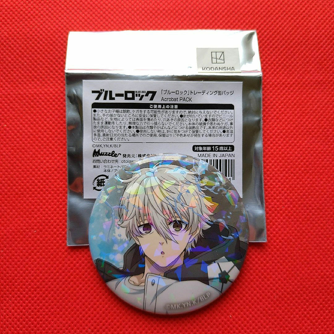 ❤激安❤ ブルーロック マズル 缶バッジ 凪誠士郎 アクロバット ❤激安❤ ブルーロック マズル 缶バッジ 凪誠士郎 アクロバット