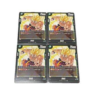 ドラゴンボール - ドラゴンボール フュージョンワールド 孫悟空 ドラゴンボール - ドラゴンボール フュージョンワールド 孫悟空