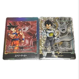 ドラゴンボール - ドラゴンボール スーパーダイバーズ GDR SDV3 ドラゴンボール - ドラゴンボール スーパーダイバーズ GDR SDV3