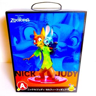 Disney - ミッキー プーさん スティッチ ぬいぐるみ ハロウィン Disney - ミッキー プーさん スティッチ ぬいぐるみ ハロウィン