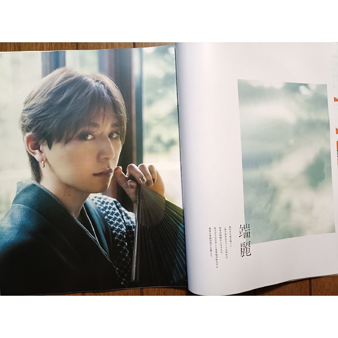 Hey! Say! JUMP - 山田涼介 切り抜きの通販 by Tears of an Hey! Say! JUMP - 山田涼介 切り抜きの通販 by Tears of an