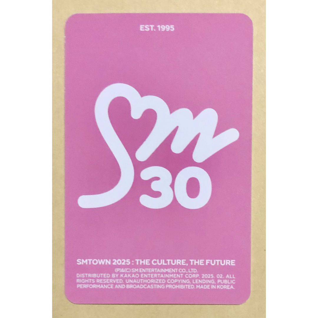 SMTOWN CULTURE SHINee オニュ キー ミノ グループ トレカの通販 SMTOWN CULTURE SHINee オニュ キー ミノ グループ トレカの通販