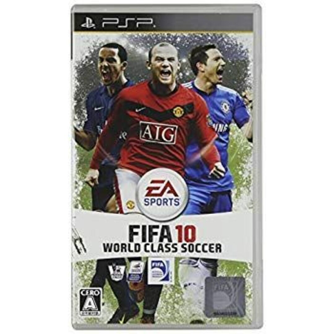 FIFA 10 ワールドクラス サッカー - PSP wyw801mの通販 by ドリ FIFA 10 ワールドクラス サッカー - PSP wyw801mの通販 by ドリ