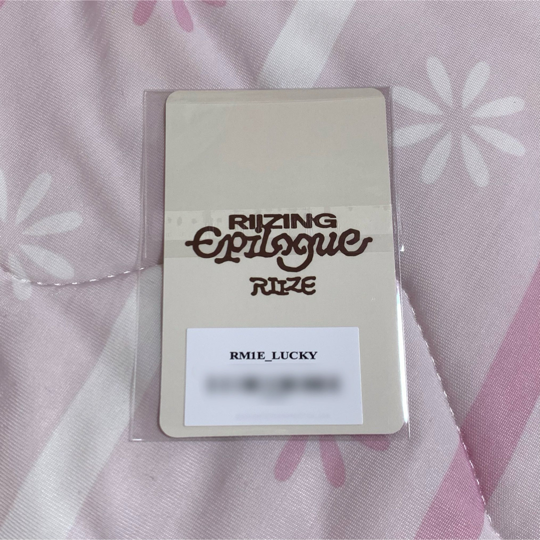 riize ライズ epilogue ウォンビン popup トレカ の通販 by 양's riize ライズ epilogue ウォンビン popup トレカ の通販 by 양's