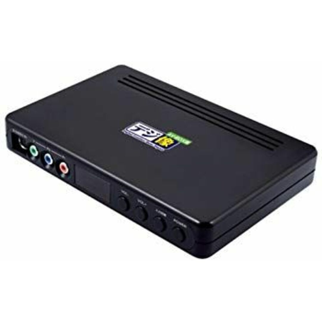 プリンストンテクノロジー アップスキャンコンバータ デジ像AV-BOX版 PUC-AVBOX wyw801m スマホ/家電/カメラの生活家電(その他)の商品写真