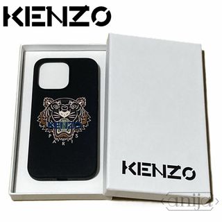 KENZO - KENZO ケンゾー iPhone 14 Pro MAX ケース ブランド KENZO - KENZO ケンゾー iPhone 14 Pro MAX ケース ブランド
