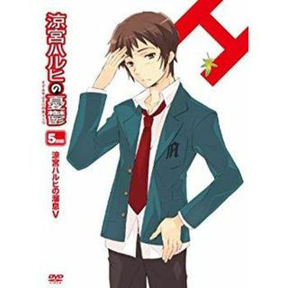 涼宮ハルヒの憂鬱 5.999999 (第8巻) 限定版 [DVD] wyw801m(その他)