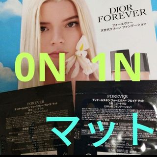 Dior(サンプル/トライアルキット)のフリマアイテム一覧 Dior(サンプル/トライアルキット)のフリマアイテム一覧
