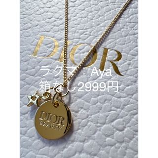 Christian Dior - DIOR 二重ネックレス 新品 未使用の通販 by り Christian Dior - DIOR 二重ネックレス 新品 未使用の通販 by り