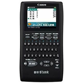 Canon 電子辞書 WORDTANK S502 英語ビジネス&学習モデル 全6 Canon 電子辞書 WORDTANK S502 英語ビジネス&学習モデル 全6