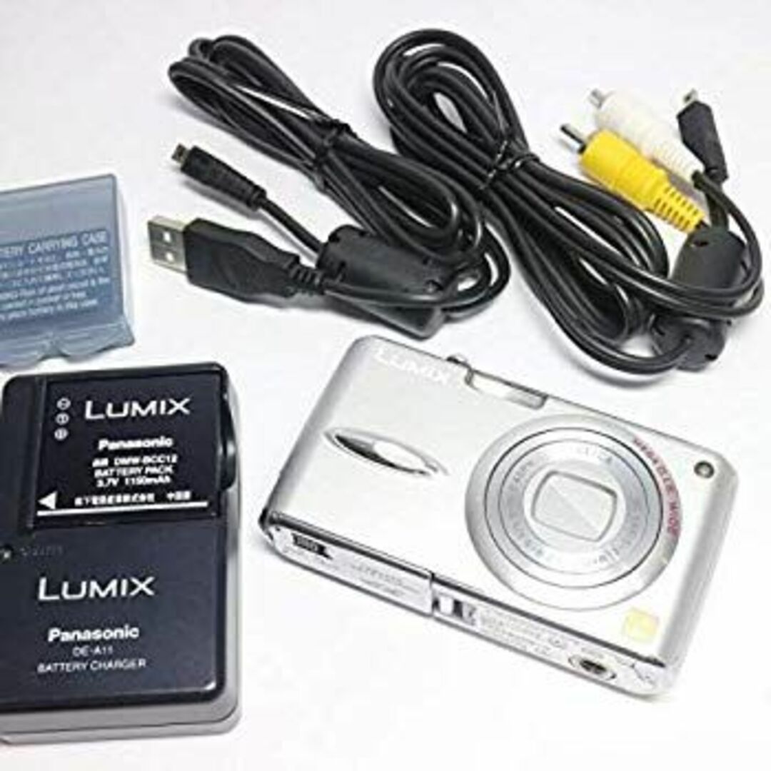 パナソニック 6メガ/広角28mm LUMIX DMC-FX01-S(シルバー) wyw801m