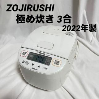 長岡式 酵素玄米 正規品セットの通販 by Miroku369's shop|ラクマ 長岡式 酵素玄米 正規品セットの通販 by Miroku369's shop|ラクマ