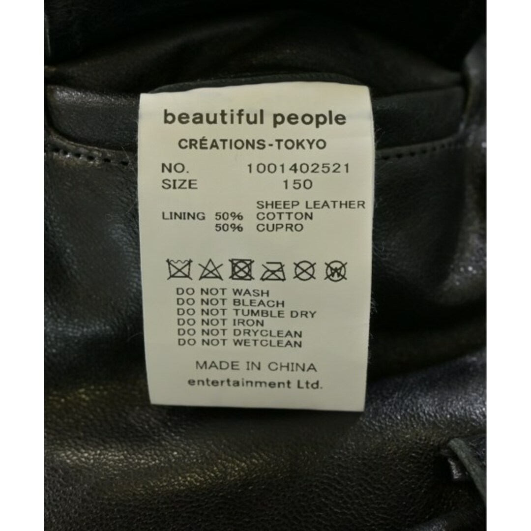 beautiful people - beautiful people ライダース 150(M位) 黒 beautiful people - beautiful people ライダース 150(M位) 黒