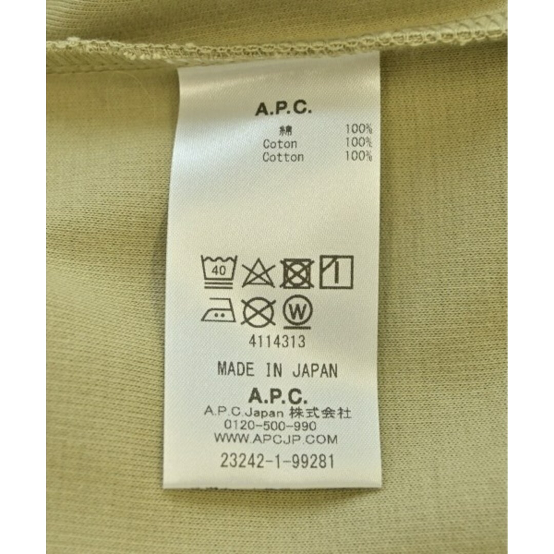 A.P.C. アーペーセー スウェット S カーキ系 【古着】【中古】の A.P.C. アーペーセー スウェット S カーキ系 【古着】【中古】の