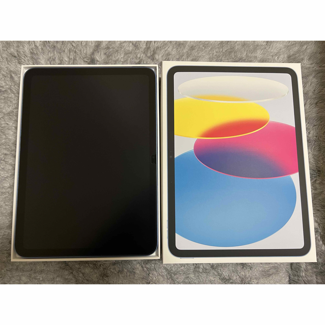 iPad - 【21日(月)まで限定出品】iPad 第10世代 256GB フル iPad - 【21日(月)まで限定出品】iPad 第10世代 256GB フル