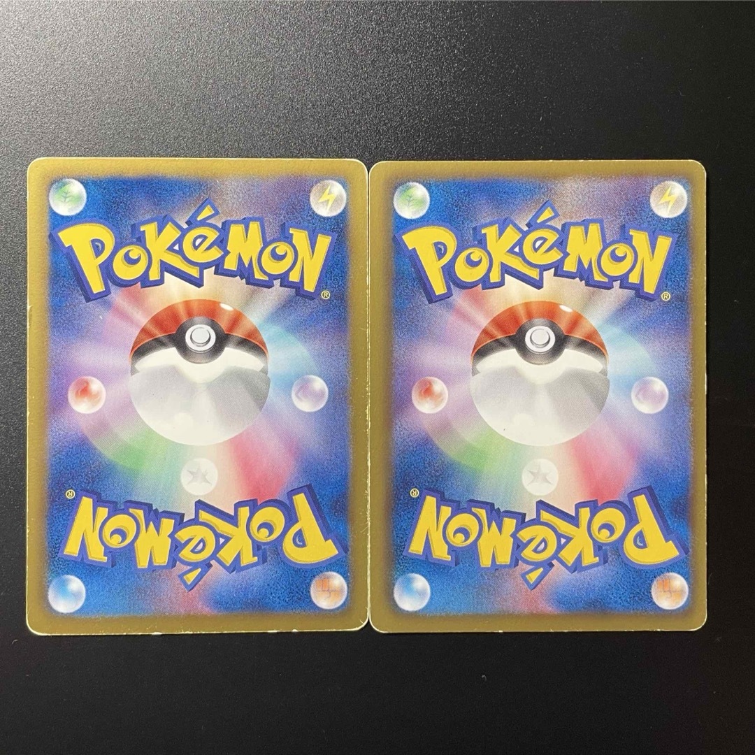 ポケモン - プラスル マイナン XY❶ ポケモンカードの通販 by ポケモン - プラスル マイナン XY❶ ポケモンカードの通販 by
