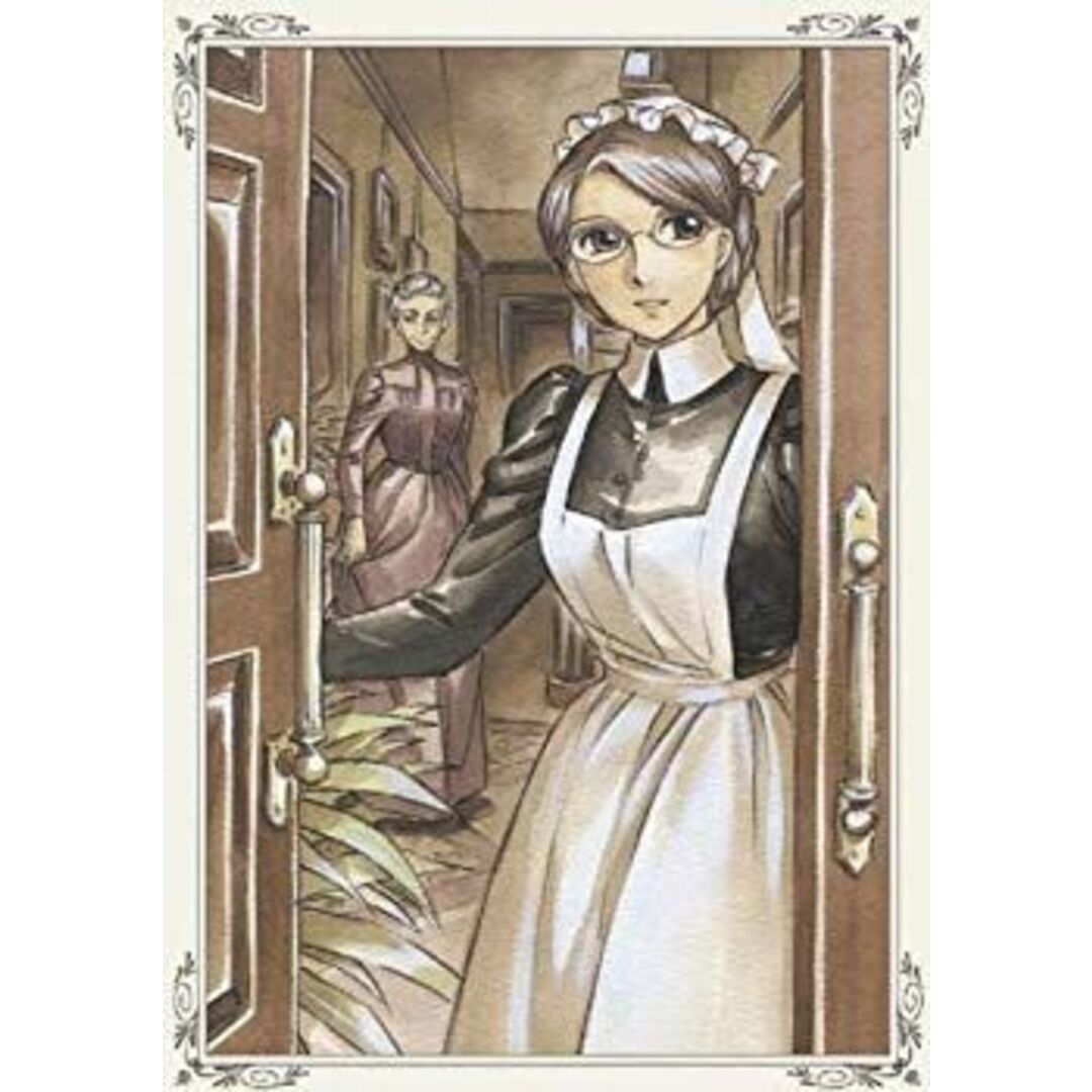『英國戀物語エマ』DVD BOX(初回限定生産) wyw801m エンタメ/ホビーのエンタメ その他(その他)の商品写真