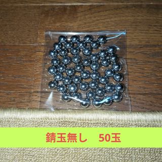 未使用品】子役 小役カウンター 勝ち勝ちくん 戦国乙女 足利 未使用品】子役 小役カウンター 勝ち勝ちくん 戦国乙女 足利