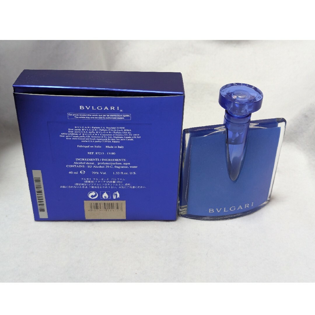 BVLGARI - 廃盤希少ブルガリブルーオードパルファム40mlの通販 BVLGARI - 廃盤希少ブルガリブルーオードパルファム40mlの通販