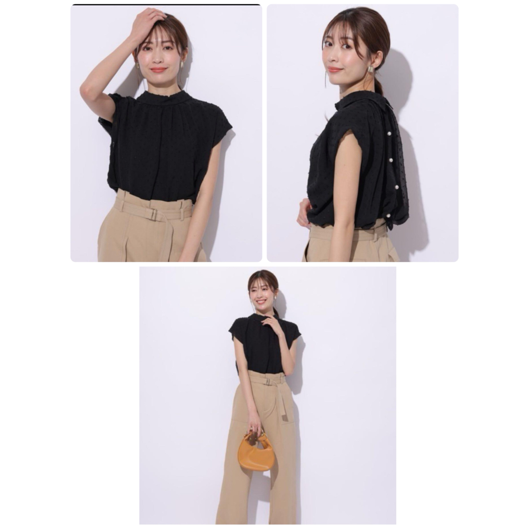 Apuweiser-riche - Apuweiser-riche 新品前後2wayシアーボウタイ Apuweiser-riche - Apuweiser-riche 新品前後2wayシアーボウタイ
