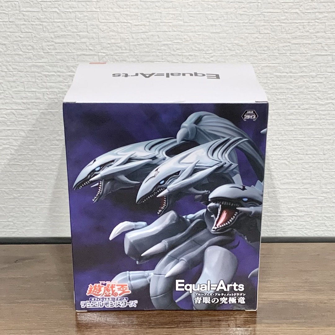 遊戯王 - 遊戯王 Equal=Arts ブルーアイズ・アルティメット 遊戯王 - 遊戯王 Equal=Arts ブルーアイズ・アルティメット