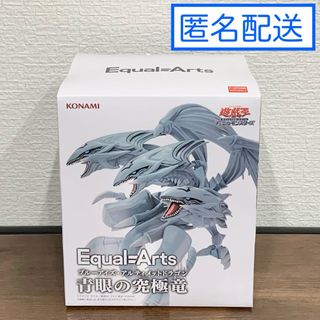 遊戯王 - 遊☆戯☆王 Monsters LEGION オベリスクの巨神兵 遊戯王 - 遊☆戯☆王 Monsters LEGION オベリスクの巨神兵