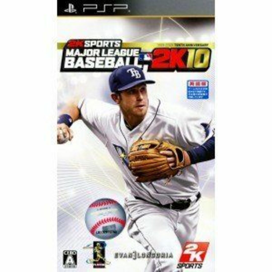 MLB 2K10 - PSP wgteh8f エンタメ/ホビーのエンタメ その他(その他)の商品写真