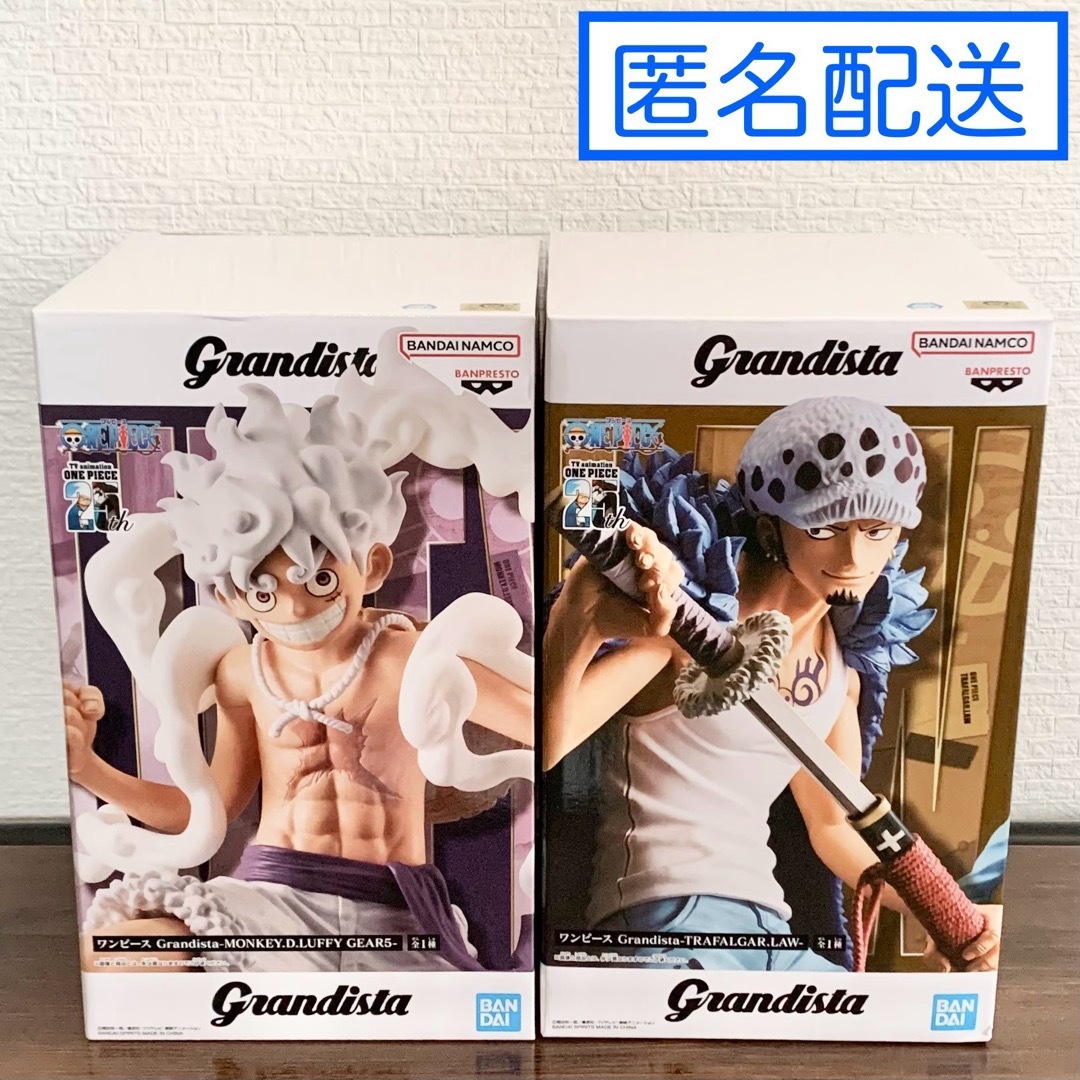 ONE PIECE - ワンピース ルフィ ロー Grandista フィギュア 2点 ONE PIECE - ワンピース ルフィ ロー Grandista フィギュア 2点