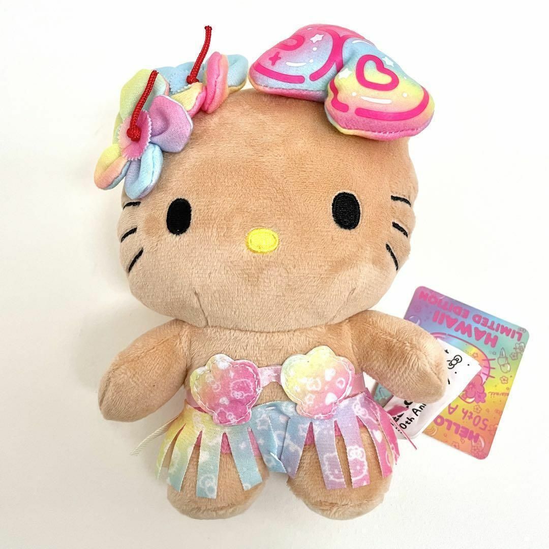 ハローキティ サンリオ ハワイ 限定 ぬいぐるみ マスコット ハローキティ サンリオ ハワイ 限定 ぬいぐるみ マスコット