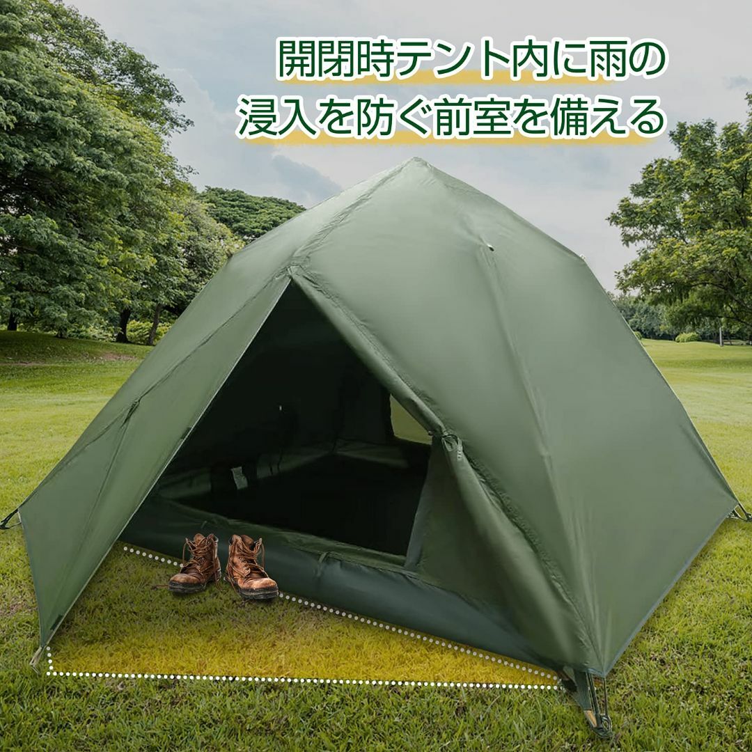防水タープ テント キャンプ タープ サンシェルター 軽量 防水タープ テント キャンプ タープ サンシェルター 軽量