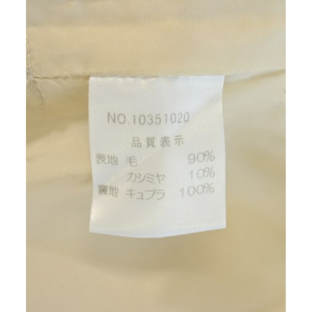 Harrods - Harrods ハロッズ ミニスカート 1(S位) ベージュ