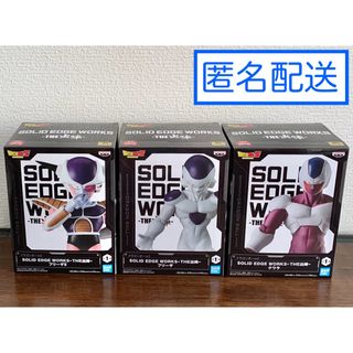 ドラゴンボール - クリリン&孫悟飯 一番くじ ドラゴンボール ドラゴンボール - クリリン&孫悟飯 一番くじ ドラゴンボール