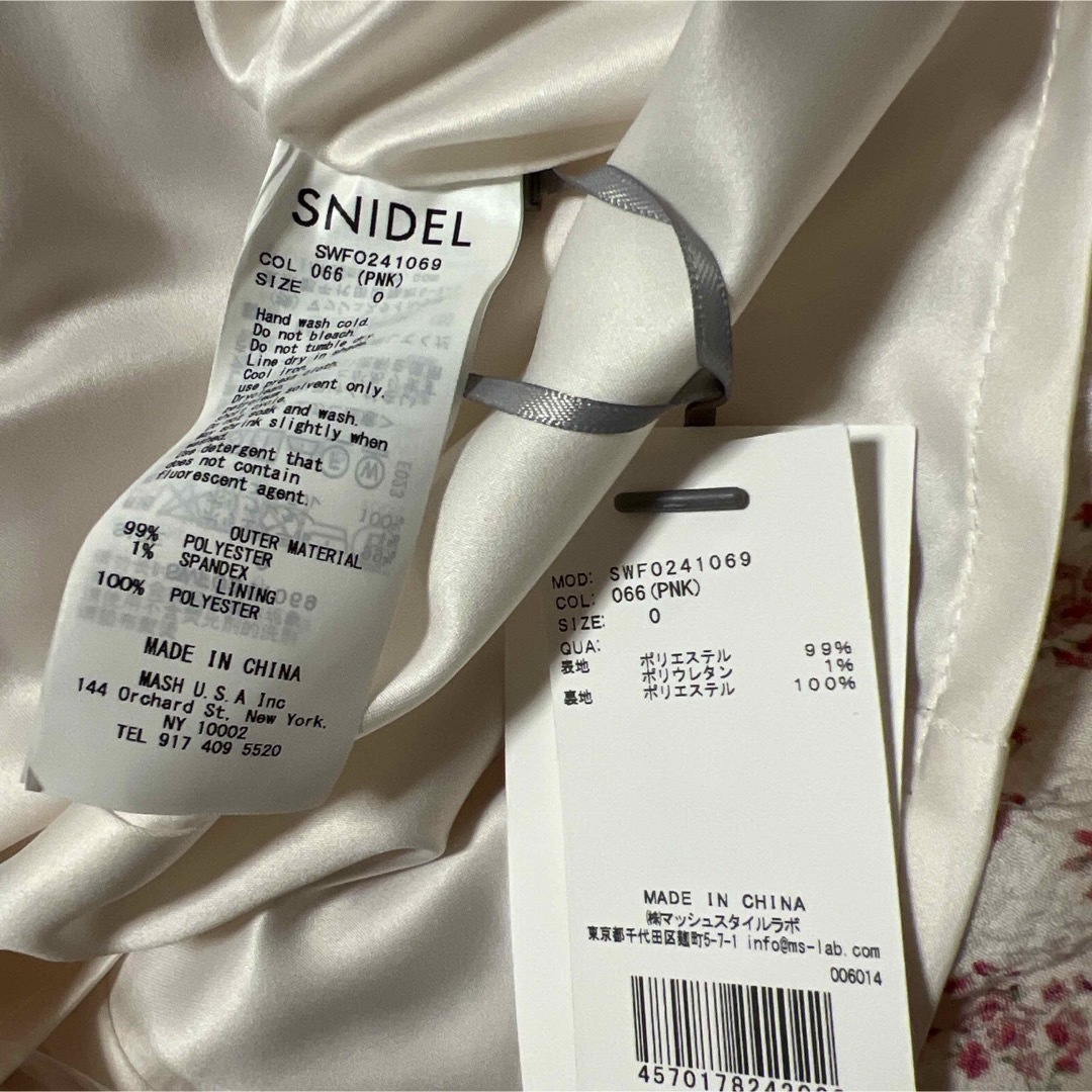 SNIDEL - プリントギャザーミニワンピースの通販 by SNIDEL - プリントギャザーミニワンピースの通販 by