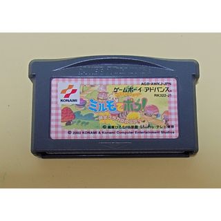 ゲームボーイアドバンス - FF4 E4版 GBA ソフトのみの通販 by ゲームボーイアドバンス - FF4 E4版 GBA ソフトのみの通販 by