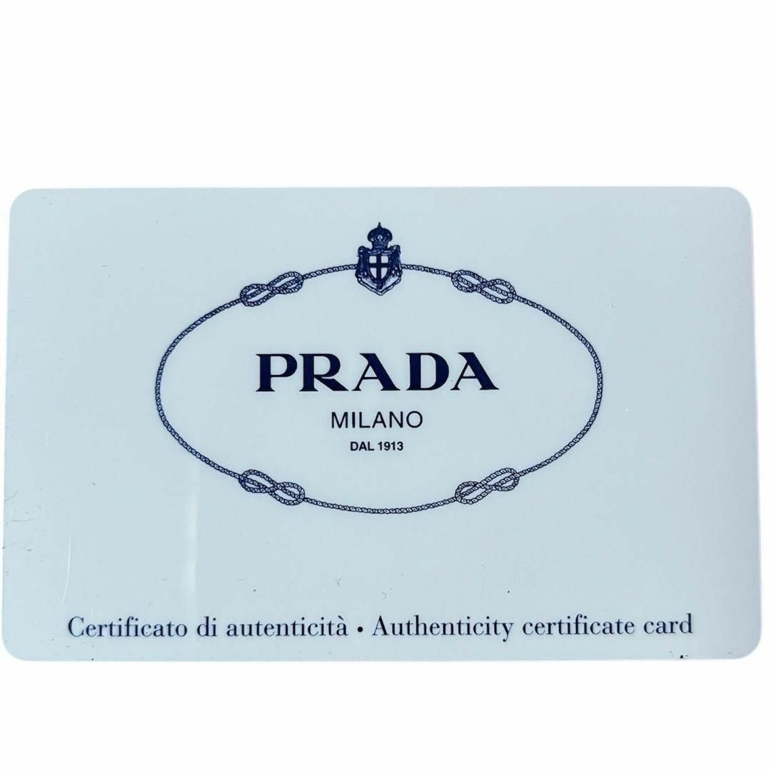 PRADA - プラダ 二つ折り財布 ナイロン サフィアーノレザー 三角 PRADA - プラダ 二つ折り財布 ナイロン サフィアーノレザー 三角