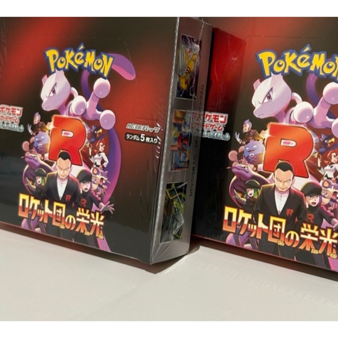 ポケモン - ポケモンカード ロケット団の栄光 シュリンク付き 2 ポケモン - ポケモンカード ロケット団の栄光 シュリンク付き 2
