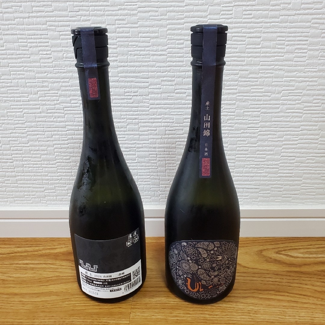 花の香酒造 産土二農醸2本セットの通販 by なおなお66998958's 花の香酒造 産土二農醸2本セットの通販 by なおなお66998958's