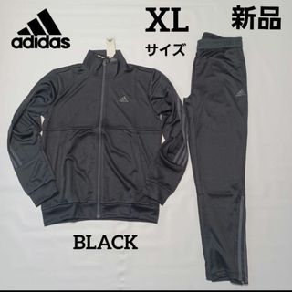 JEREMY SCOTT - JEREMY SCOTT☆ADIDAS フリル ジャージ 水色の JEREMY SCOTT - JEREMY SCOTT☆ADIDAS フリル ジャージ 水色の