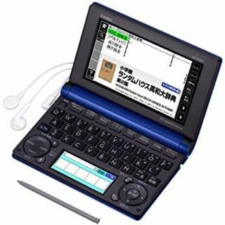 カシオ 電子辞書 エクスワード プロフェッショナルモデル XD-B10000 wgteh8f(その他)