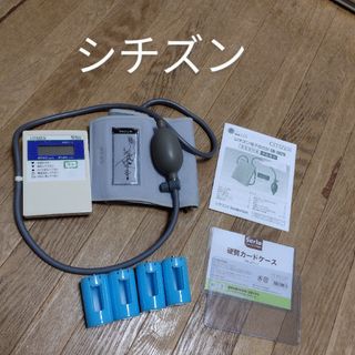 WELLA - ウエラ コントゥラ トリマー 充電器の通販 by あかね's WELLA - ウエラ コントゥラ トリマー 充電器の通販 by あかね's