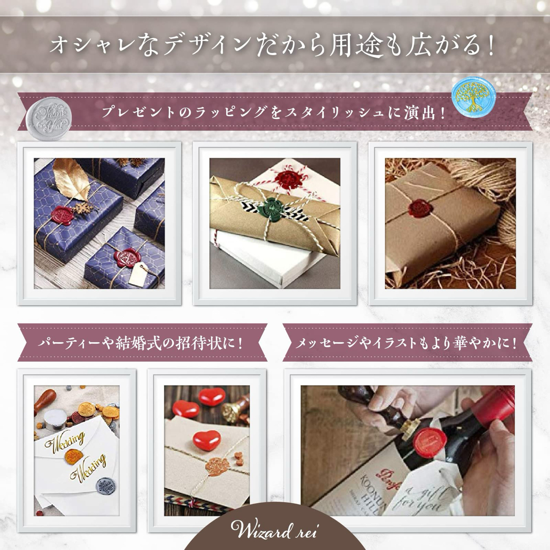 シーリングスタンプ シーリングワックス34色セット 手紙 誕生日 便箋 招待状 ハンドメイドの文具/ステーショナリー(カード/レター/ラッピング)の商品写真