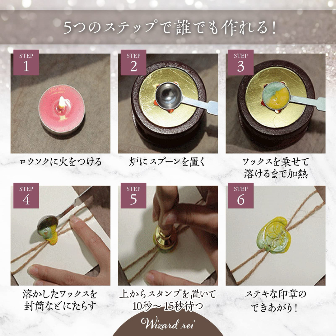 シーリングスタンプ シーリングワックス34色セット 手紙 誕生日 便箋 招待状 ハンドメイドの文具/ステーショナリー(カード/レター/ラッピング)の商品写真