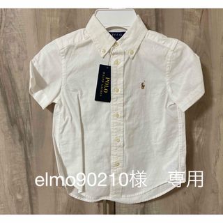 POLO RALPH LAUREN - ポロラルフローレン 4/4T 新品未着用 タグ POLO RALPH LAUREN - ポロラルフローレン 4/4T 新品未着用 タグ