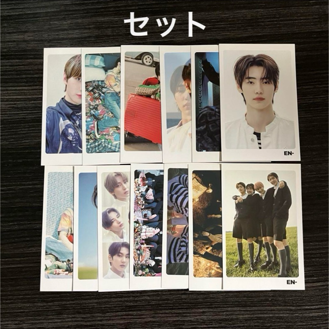 ENHYPEN - ENHYPEN トレカ エンハイプン エンハイフン カード ENHYPEN - ENHYPEN トレカ エンハイプン エンハイフン カード