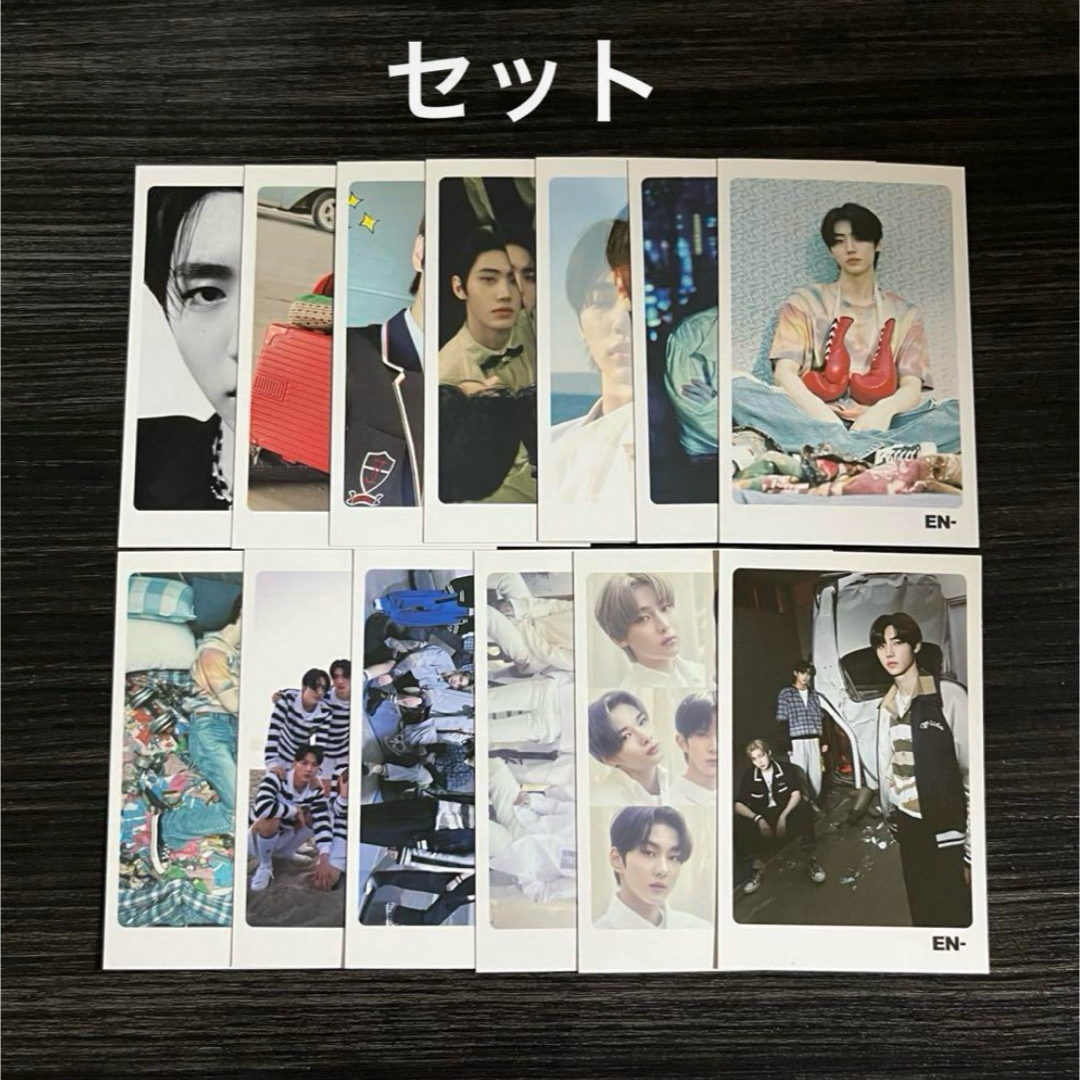 ENHYPEN - ENHYPEN トレカ エンハイプン エンハイフン カード ENHYPEN - ENHYPEN トレカ エンハイプン エンハイフン カード